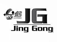 JingGong