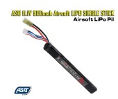 ASG 11.1V 900mah Airsoft LIPO SINGLE STICK - Thumbnail