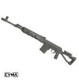 CYMA DRAGONUV SVD-S Katlanır Dipçik AEG Airsoft Sniper Tüfek SIYAH CM057S - Thumbnail