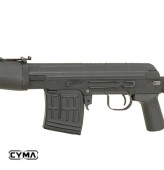 CYMA DRAGONUV SVD-S Katlanır Dipçik AEG Airsoft Sniper Tüfek SIYAH CM057S - Thumbnail