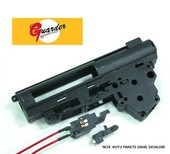 Guarder AK-47/74 Switch Assembly Tetik seti (GE-07-29) - Thumbnail