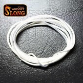 SLONG Airsoft High Current Silver Wire - SL00134 - Thumbnail