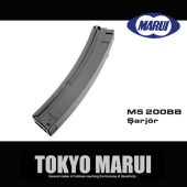 Tokyo Marui MP5 200BB Şarjör - Thumbnail